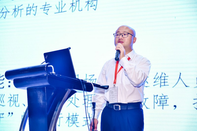 　　华能新能源股份有限公司云南分公司集控中心主任叶林出席“第五届中国风电后市场专题研讨会”， 在风电场运维与安全管理专题论坛，分享题为“区域风电场的集控运行模式”的主旨演讲。

华能新能源股份有限公司云南分公司集控中心主任 叶林先生
　　以下为发言内容：
　　叶林：各位尊敬的领导、专家、同行，大家上午好！我是来自华能新能源股份有限公司云南分公司集控中心的