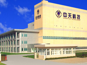 
	
                    
	【电缆网讯】6月20日，中天科技发布公告称，控股子公司中天储能科技有限公司近日收到国网江苏综合能源服务有限公司中标通知书，确认中天储能科技参与的投标联合体中标镇江东部电网16MW/32MWh储能示范(大港)项目EPC工程总承包项目、镇江东部电网5MW/10MWh储能示范(建山)项目EPC工程总承包项目。中天储能科技供货金额1.3亿元