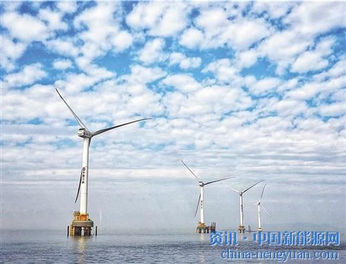                                                                                                                                                                     
	
	图为建设中的福清兴化湾30万千瓦海上风电场一期工程。 王轶辰摄

	　　我国海上风电起步晚，但凭借海上资源稳定、大发电功率、便于消纳等特点，近年来发展迅速，市场前景广阔