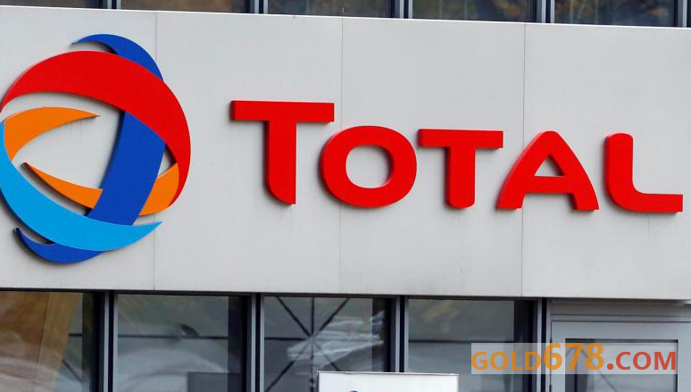 原标题：担心受到二级制裁，道达尔CEO不看好伊朗能源投资前景            　　汇金网 讯: 法国能源巨头道达尔（Total）在美国重启对伊朗的制裁后尚未永久退出伊朗，但其CEO泼漾（Patrick Pouyanne）近日对该公司在伊朗的前景发表了悲观的看法。                  在2016年对伊朗的制裁解除后，道达尔进入伊朗并致力于开发世界上最大的天然气田的一部分