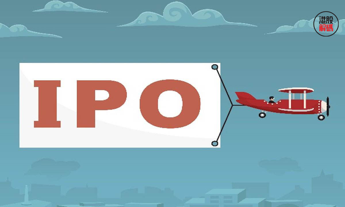 原标题：中油洁能IPO：当天然气遇上资本市场             港股解码，香港财华社王牌专栏，20年专注港股，金融名家齐聚，做最有深度的原创财经号。看完记得订阅、评论、点赞哦