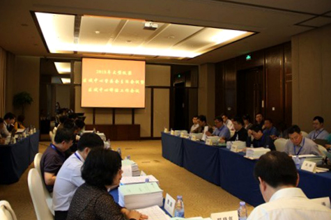 　　【中国仪表网 仪表产业】近日，中科院条件保障与财务局在广东省广州召开了中科院大型仪器区域中心五年评估工作会议，组织专家对中科院十三个区域中心近五年建设与发展成效进行了评估。中科院副院长张涛，条件保障与财务局局长郑晓年、副局长曹凝及各区域中心管委会主任等相关人员出席了会议