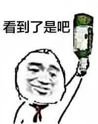 原标题：约2031人抢一个！北京普通小客车指标创历史新高，新能源指标排至2024年            摇号难， 难于上青天！ 还没被北京摇号逼疯的 都是大心脏啊！ 明天，又是一场跟摇号的强烈斗争    没错，K.O. 又输了 约2031人抢一个！ 北京普通小客车指标创历史新高 新能源指标排至2024年 2018年第3期个人普通小客车指标中签率仅0.0492%，相当于2031个中1签，中签比较上期上升。本期有效编码数较上期有所上升