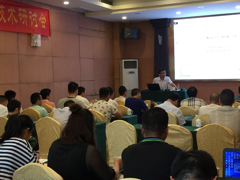 　　【中国仪表网 仪表会议】根据2018年度本协会工作计划安排，鉴于目前四川省阀门生产企业，大多已经能够重视调整产品结构；实施技术创新和大力研制、开发一些技术含量高、劳动附加值高、具有国际领先水平的阀门新产品。但对于阀门技术层次方面却缺少一些正规的、更高层次的专业学习和研讨
