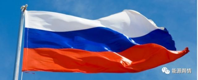 原标题：能源资讯|俄罗斯石油巨头准备大展拳脚            关注我们 俄罗斯石油巨头准备大展拳脚  卢克石油是俄罗斯第二大石油公司，正准备在接下来两到三个月内增加2.3万桶/日，前提是莫斯科政府近期在欧佩克会议上提出的石油增产计划得到许可。 路透社引用卢克石油董事长瓦吉特·阿列克佩罗夫（Vagit Alekperov）的话表示，现在油价势头正好，卢克希望走在石油增产前列