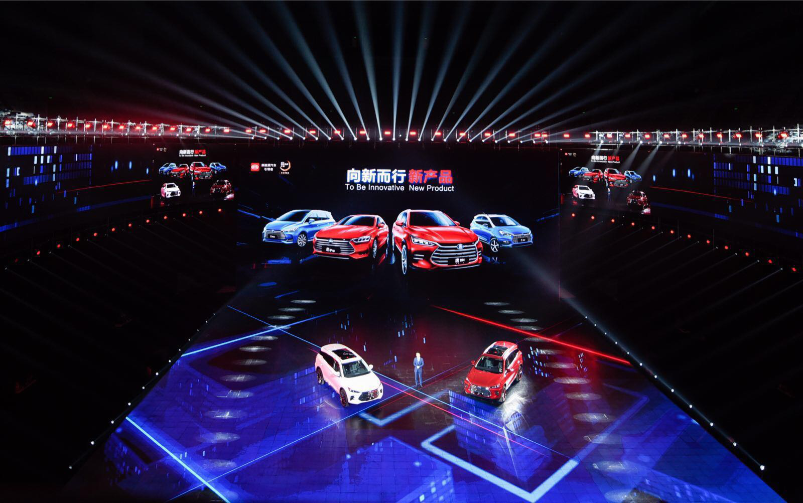 　　中国能源网| 6月26日，比亚迪在北京·国家网球中心（钻石球场）举办2018 BYD Dreams品牌盛典暨全新一代唐上市发布会。在这次品牌盛典上，各方媒体、迪粉及来自世界各地的合作伙伴们，不仅见证了比亚迪进入造车新时代新动能与交通出行跨时代的新变革；更见证了 “向新而行”比亚迪全新品牌理念下的豪华科技双旗舰车型——全新一代唐的正式上市