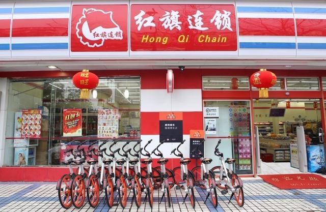 原标题：红旗连锁联手中石化四川 加快抢占加油站便利店市场             在新零售时代来临的背景下，传统便利店市场格局正在加速整合，多元化融合升级成为重要的变革方向。 引进永辉超市(601933)启动深度合作后，红旗连锁(002697)又将合作对象扩大至加油站系统，加油站和便利店相结合已经成为一种互利需求