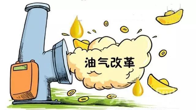 原标题：一文读懂全球油气供需格局            随着全球经济的的结构性调整 以及能源科技的不断进步 近年来围绕传统油气行业发展走向的 各种设想和争论从未间断 而要对未来的变化形势作出合理预判 需具备基于现实状况的准确分析  图片源于网络 国际石油和天然气生产商协会（IOGP） 在《2018年全球生产报告》(下称报告)中 将当前的全球油气供需格局完整呈现 想要全面了解世界油气能源格局分布的小伙伴 一定要坚持看完哦 （一次看不完可以收藏起来慢慢品）  正式“啃书”之前 我们先对《报告》中的核心指标 石