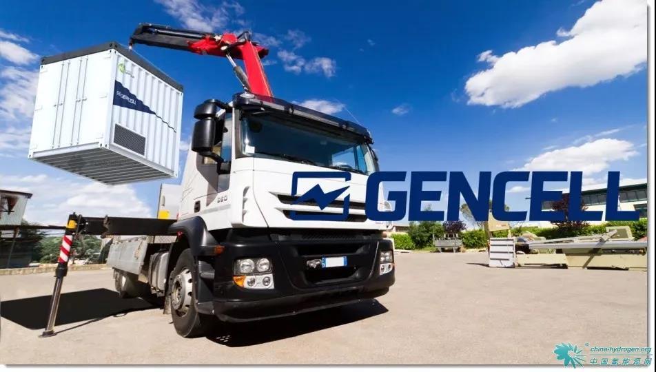 
	中國儲能網(wǎng)訊：6月5日，GenCell Energy發(fā)布了GenCell A5離網(wǎng)電源解決方案，這是世界上第一個經(jīng)濟(jì)實用的柴油發(fā)電機(jī)替代品。


	



	GenCell A5克服了農(nóng)村電信運營商需要更換燃料的障礙，與柴油發(fā)電機(jī)相比，GenCell A5在其10年的運行時間內(nèi)，可為1000個基站節(jié)約高達(dá)2.5億美元的運營成本
