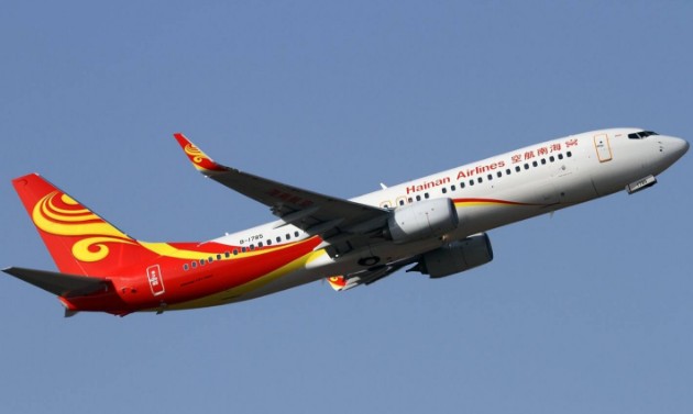 
	
                    
	【电缆网讯】6月27日晚间，海南航空控股股份有限公司（海航控股，600221.SH）公告称，拟择机出售持有的AzulS.A.（下简称“Azul航空”）58138006股股份，占Azul航空优先股总数的17.95%、经济利益的17.28%及总股本的4.64%。

	

	按Azul航空27日股票收盘价每股17.31美元计算，海航控股此次出售或将套现约10亿美元
