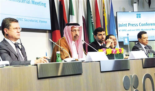 原标题：“欧佩克+”决定适度增产 全球能源格局悄然生变            世界主要石油出口国的能源部长们在石油输出国组织（欧佩克）维也纳总部就增产石油达成一致，决定从7月份起增加原油产量，旨在为去年以来节节攀升的国际油价降温，平衡市场供需关系。与此同时，亚洲主要石油进口国酝酿成立“买家俱乐部”，以抗衡石油出口国联盟“欧佩克+”，两者相互角力，推动国际能源格局持续深入变革