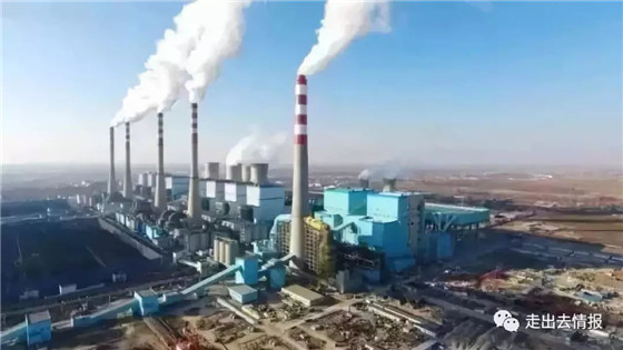 　　盡管在過去幾十年中出現(xiàn)了許多新的電力來源，但煤炭仍然是發(fā)電的主要來源。根據世界煤炭協(xié)會的資料，燃煤電廠目前占全球電力的41%
