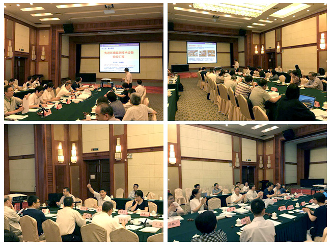 　　【中国仪表网 仪表研发】6月29日，由中国科学院合肥物质科学研究院安徽光机所作为依托单位承担的国家863计划“先进环境监测技术设备”重大项目(2014AA06A500)在北京通过了科技部863计划资源环境技术领域办公室组织的专家验收。  图为验收会现场 　　中国21世纪议程管理中心资源环境处王磊处长、项目总体专家组、中科院合肥物质科学研究院刘建国副院长、项目首席专家刘文清院士，以及中科院安徽光机所、北京大学、清华大学、吉林大学、电子科技大学、温州医