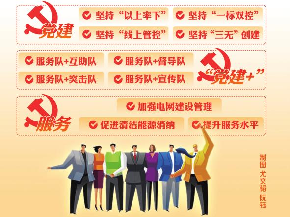 　　6月的大兴安岭，又到了最迷人的季节，白桦亭亭，百草丰茂。可就在6月1~2日，内蒙古大兴安岭汗马自然保护区和北部原始林区阿巴河林场突发雷击森林火灾