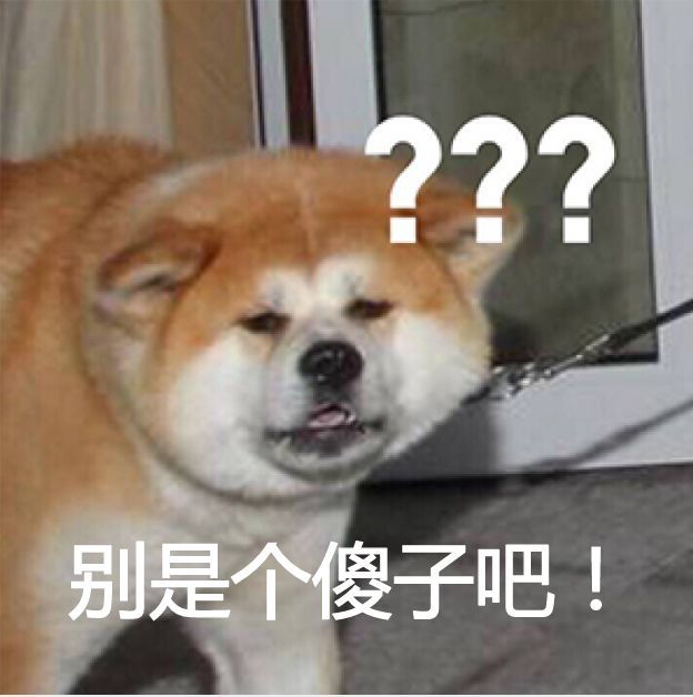 原標(biāo)題：可笑的評(píng)級(jí)公司?。?！            6月22日，XX資信給予永泰能源跟蹤評(píng)級(jí)AA+/穩(wěn)定。 13天后的7月5日，金額15億元的17永泰能源CP004到期違約