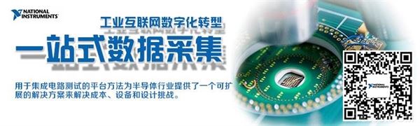 
                    
	
		本周议题我们围绕大陆封测企业的资本扩张周期展开讨论，详细阐述封测企业资本扩张下的半导体设备企业受益逻辑。
	
	
		新一轮封测企业资本扩张周期，配套晶圆制造线达产的时间线依次展开，后道设备受益逻辑充分，详拆投资设备细节，受益程度以ASM Pacific/北方华创/长川科技等依次排序
