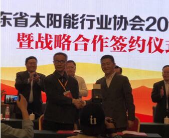 　　 東潤環(huán)能踐行清潔使命，助力乳山開啟綠色發(fā)展新局面　　近年來，隨著人們對綠色可持續(xù)發(fā)展的重視度不斷加強，可再生能源開發(fā)應(yīng)用一躍成為