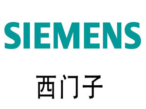 
	
                    
	【电缆网讯】7月9日，西门子与中国航发在德国柏林签署战略合作框架协议，将在数字化制造领域展开全面合作。西门子大中华区首席执行官赫尔曼与中国航发总经理李方勇代表双方签署了协议