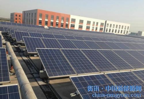                                                                                                                                                                     
	　　這邊廂大家還在消化531新政帶來(lái)的市場(chǎng)變化，那邊廂江蘇10MW屋頂無(wú)補(bǔ)貼項(xiàng)目就敲鑼了。并且賣點(diǎn)還包括“在沒(méi)有國(guó)家補(bǔ)貼的前提下，業(yè)主只需5年就能收回全部初始投資，剩