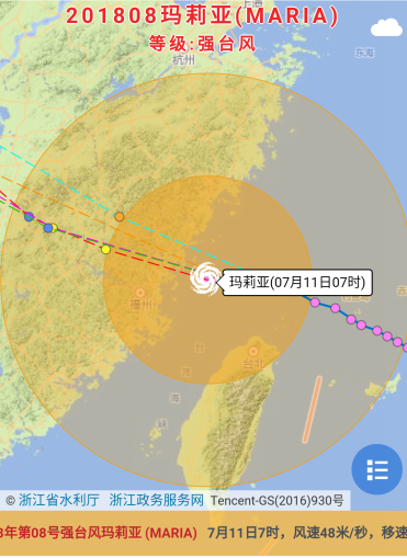  　　7月11日，名為“瑪莉亞”的超強臺風(fēng)登陸福建，截至同日14時，“瑪莉亞”已減弱為熱帶風(fēng)暴。


 
　　相較2014年7月18日，中國海裝在廣東徐聞和安風(fēng)場正面遇襲的17級超強臺風(fēng)“威馬遜”，本次超強臺風(fēng)“瑪莉亞”威力并不大，福建興化灣風(fēng)場測得十分鐘最大風(fēng)速為31.2m/s