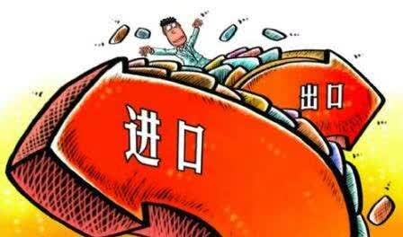 原標(biāo)題：【原創(chuàng)】中國進(jìn)出口貿(mào)易隱含碳排放測算及驅(qū)動因素研究             邱強(qiáng)1 ，李慶慶2  (1.2. 上海對外貿(mào)易學(xué)院 上海 內(nèi)容提要：面對溫室效應(yīng)日益加劇的趨勢,各國政府正在采取措施控制碳排放量。因此,測算本國進(jìn)出口貿(mào)易中隱含碳排放量,并進(jìn)而探究驅(qū)動其變動的因素就顯得尤其重要