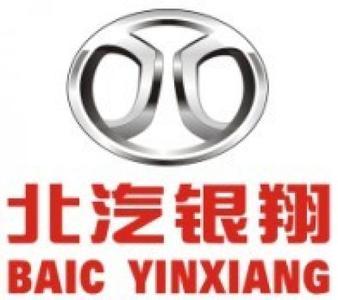 
	
                    
	【电缆网讯】7月10日，北汽银翔工厂向全体员工发出通知：经营困难，汽车全线停工待产。纵观这份“关于公司停工待产的通知”，其实仅42个字：由于行业环境持续恶化，企业经营困难，公司决定停工待产40天，后续复产时间提前一周通知