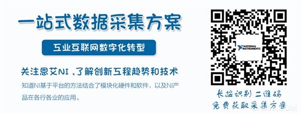 
                    
	如今正值高考报专业阶段，不少学生有意愿选择微电子相关专业。


	


	一名西安电子微电子学院在读研究生说到，学习微电子专业需要做好读研的心理准备，因为该领域技术门槛很高，细分方向差别很大，比如西电微电子学院就有材料、芯片设计、晶圆等细分研究方向，不同方向的毕业生也将进入不同的公司从事不同细分领域的工作