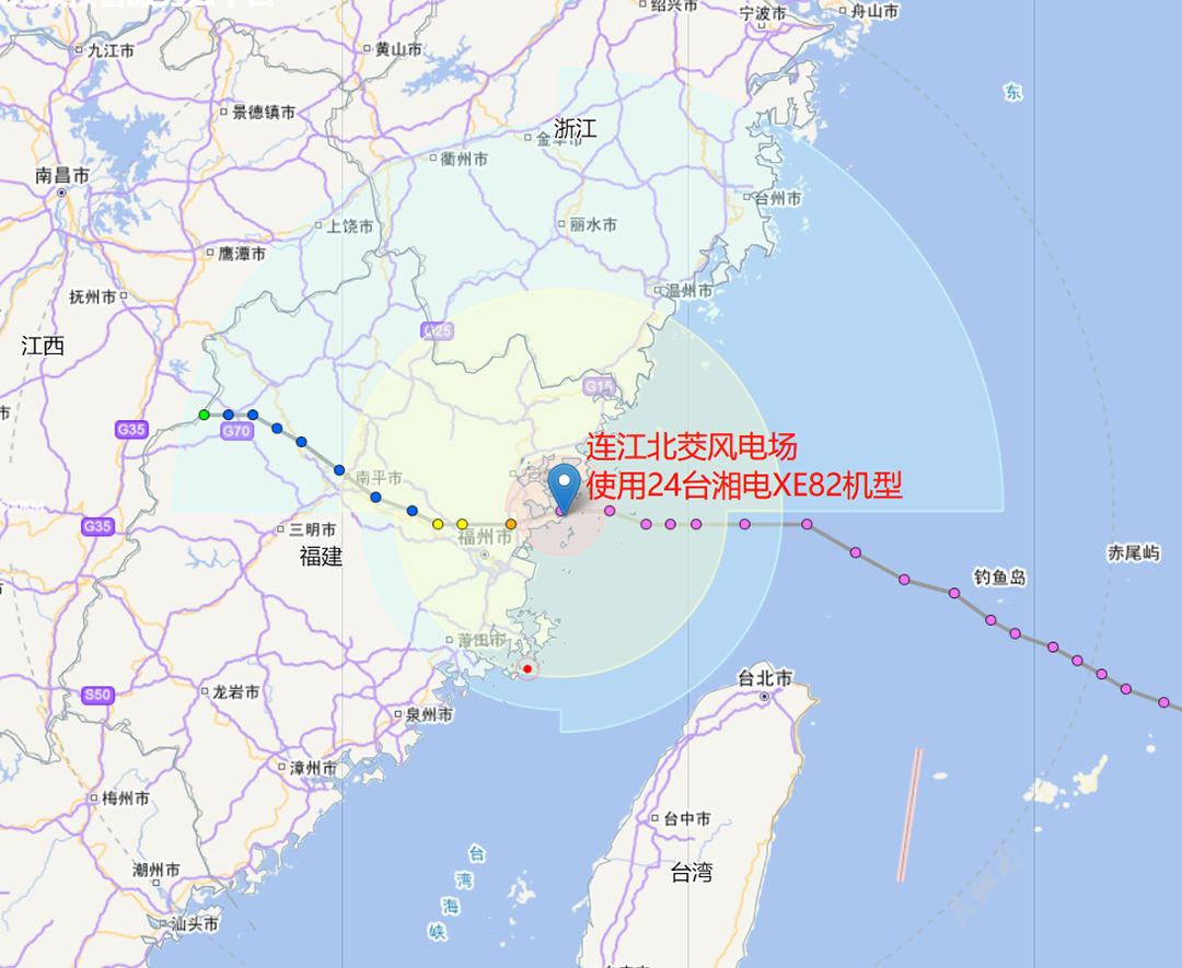                        2018年7月11日上午9時(shí)10分，第8號(hào)超強(qiáng)臺(tái)風(fēng)“瑪利亞”正面襲擊福建省連江縣黃岐半島，根據(jù)公開信息顯示，沿海最大風(fēng)力達(dá)到17級(jí)（58.8米/秒）。連江北茭風(fēng)電場(chǎng)正位于黃岐半島，共布置24臺(tái)湘電風(fēng)能XE82-2000風(fēng)力發(fā)電機(jī)組，正面登陸黃岐半島的“瑪利亞”也因此成為連江北茭風(fēng)電場(chǎng)投產(chǎn)以來(lái)所遭遇的最強(qiáng)臺(tái)風(fēng)，這為驗(yàn)證湘電風(fēng)能機(jī)組的抗臺(tái)性能提供了一次絕佳機(jī)會(huì)