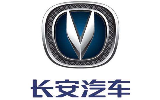
	
                    
	【电缆网讯】日前，长安汽车发布半年业绩预告：公司预计上半年实现归属于上市公司股东的净利润15亿元至17亿元，同比下降67.54%至63.21%，每股收益约0.31元至0.35元。2017年上半年公司盈利约46.21亿元，每股收益0.96元
