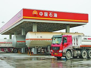 
	
                    
	【电缆网讯】据悉，中国石油公司在能源转型方面比较稳健，这和中国石油公司运营实际情形相关。但在能源转型的背景下，可再生能源也应当在石油公司的业务中占据一定的份额