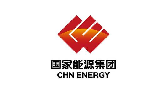 
	
                    
	【电缆网讯】7月16日，在宁夏神宁集团400万吨/年煤制油项目现场召开的国家能源集团“社会主义是干出来的”岗位建功行动启动会上，国家能源集团党组书记、董事长乔保平称，“今年上半年，集团完成发电量4509亿千瓦时，煤炭销量3.4亿吨，实现利润402亿元。”这表明，国家能源集团践行“社会主义是干出来的”伟大号召，整合取得了重要阶段性成果，1+1>2的重组效应充分显现