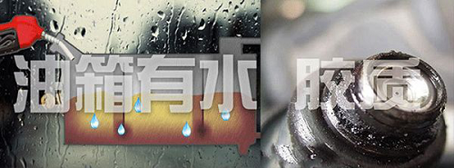 原標(biāo)題：天津要換乙醇汽油啦！你的車清洗油箱油路了嗎？            在環(huán)保減排，優(yōu)化國家能源結(jié)構(gòu)，解決陳化糧的多重驅(qū)動下，天津地區(qū)即將成為全國第12個更換乙醇汽油的地區(qū)。乙醇汽油作為一種更加環(huán)保的能源在降低汽車有害物質(zhì)排放和優(yōu)化國家能源結(jié)構(gòu)方面有著重要的作用