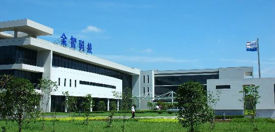 原標(biāo)題：金智科技三度中標(biāo)國(guó)家電網(wǎng)項(xiàng)目，多點(diǎn)出擊布局新業(yè)務(wù)領(lǐng)域             撰稿|渾水調(diào)研研究員 高甜甜 7月17日，金智科技發(fā)布公告稱(chēng)，公司中標(biāo)國(guó)家電網(wǎng)輸變電項(xiàng)目設(shè)備招標(biāo)采購(gòu)，累計(jì)中標(biāo)金額8117.6萬(wàn)元，項(xiàng)目位于內(nèi)蒙古、安徽、北京、河南、江蘇、陜西6個(gè)省區(qū)。 金智科技是國(guó)家電網(wǎng)輸變電項(xiàng)目設(shè)備采購(gòu)的主流供應(yīng)商之一，今年以來(lái)公司及子公司已中標(biāo)3起國(guó)家電網(wǎng)設(shè)備采購(gòu)項(xiàng)目，中標(biāo)金額累計(jì)高達(dá)1.3億元，對(duì)于提升公司在輸變電業(yè)務(wù)領(lǐng)域的品牌影響力大有裨益