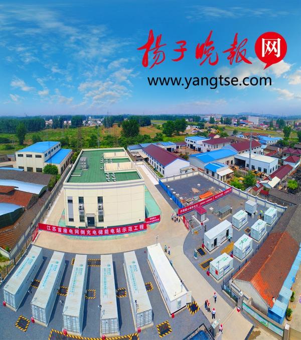 
	中國儲能網(wǎng)訊：7月18日，江蘇鎮(zhèn)江電網(wǎng)儲能電站工程正式并網(wǎng)投運。該儲能電站總功率為10.1萬千瓦，總?cè)萘?0.2萬千瓦時，是國內(nèi)規(guī)模最大的電池儲能電站項目