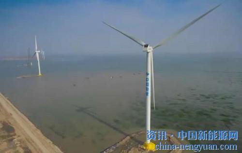                                                                                                                                                                     
	　　坐落在天津?yàn)I海新區(qū)南港工業(yè)區(qū)內(nèi)的南港海上風(fēng)電場(chǎng)一期首批５臺(tái)風(fēng)力發(fā)電機(jī)，日前正式并網(wǎng)發(fā)電。本月底前，剩余１３臺(tái)風(fēng)機(jī)也將全部并網(wǎng)