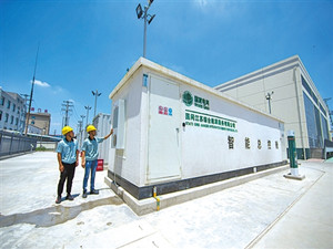 
	
                    
	【电缆网讯】7月18日，技术人员在江苏镇江建山电网储能电站进行投运前巡视检查。当日，江苏镇江电网储能电站工程正式并网投运