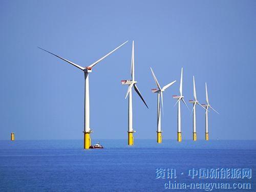                                                                                                                                                                     
	　　日前，隨著最后一臺(tái)5兆瓦風(fēng)機(jī)吊裝完成，福建福清興化灣海上風(fēng)電樣機(jī)試驗(yàn)風(fēng)場(chǎng)一期風(fēng)機(jī)安裝順利完成。該項(xiàng)目裝機(jī)規(guī)模77.4兆瓦，安裝14臺(tái)風(fēng)電機(jī)組，是全球首個(gè)國(guó)際化大功率海上風(fēng)電試