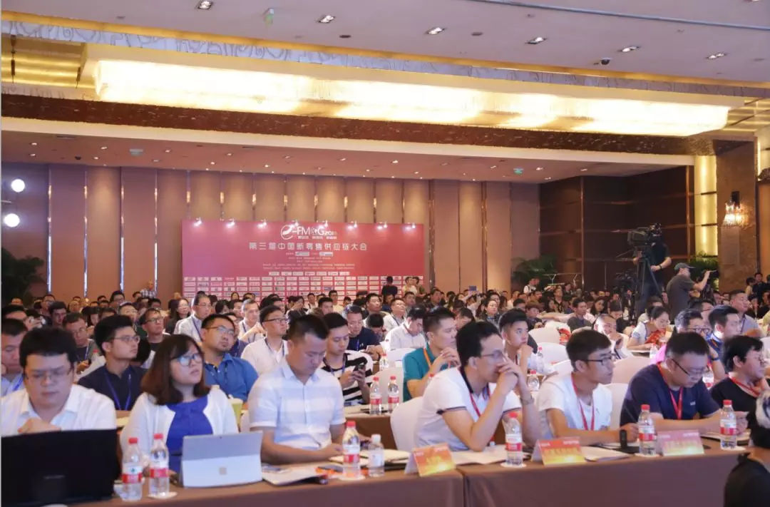 原標(biāo)題：智慧能源旗下買(mǎi)賣(mài)寶榮登2018上半年中國(guó)B2B企業(yè)百?gòu)?qiáng)            7月20-21日，由中國(guó)電子商務(wù)協(xié)會(huì)B2B行業(yè)分會(huì)提供戰(zhàn)略指導(dǎo)、B2B專(zhuān)業(yè)媒體托比網(wǎng)主辦的中國(guó)新零售供應(yīng)鏈大會(huì)在北京成功舉行，大會(huì)主題為“新業(yè)態(tài)、新技術(shù)、新格局”。來(lái)自全國(guó)各地的快消品B2B行業(yè)人、投資人、品牌商、便利店以及服務(wù)商近千人參加了此次會(huì)議