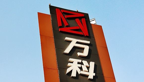 
	
                    
	【电缆网讯】万科A（000002.SZ）19日公告称，4月中旬至7月中旬的三个月时间里，姚振华控制的“宝能系”企业通过集中竞价减持万科A股股票约5.52亿股，占公司总股本的5%。

	

	按照减持价格测算，姚振华通过减持“套现”约150亿元
