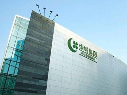 
	
                    
	【电缆网讯】近日，有媒体报道称，绿城中国（03900.HK）近日对内发布了《关于全面加强内源性现金流管理的通知》（以下简称《通知》），要求各子公司、项目公司“全力加快销售去化、全面加速回笼资金、控制支付节奏”。

	

	绿城房地产集团有限公司近三年和2018年一季度的负债率一直呈上升的态势