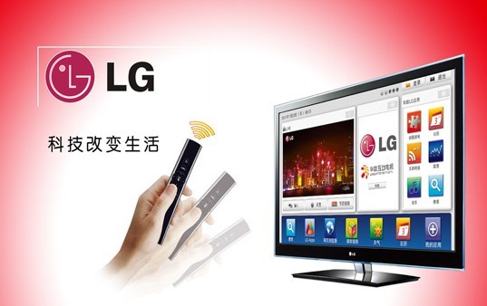 
	
                    
	【电缆网讯】日前，618+世界杯，两个重要节点，共同促成了6月彩电销量的井喷，也让仍处于调整期的彩电业在上半年最后一个月打了个漂亮的翻身仗。但即便在如此好的大势下，还是出现了“掉队者”