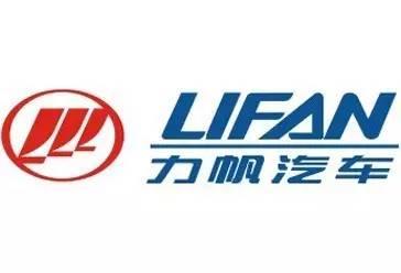 
	
                    
	【电缆网讯】7月25日晚间，力帆股份公告，根据《关于2016-2020年新能源汽车推广应用财政支持政策的通知》（财建〔2015〕134号）、《关于调整新能源汽车推广应用财政补贴政策的通知》（财建［2016］958号）等相关通知，公司下属两家子公司于7月24日收到重庆市财政局转拨支付的2016年度、2017年度新能源汽车推广应用补助资金合计1879万元。

	

	力帆股份表示，本次收到的款项将直接冲减公司已销售新能源汽车形成的其他应收款，改善公司现金流
