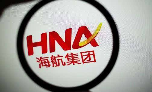 
	
                    
	【电缆网讯】海航系A股从去年年底开始陆续停牌，时间长达半年之久，近日，由重组尚悬匆匆复牌的渤海金控打头阵，各家公司已陆续开始复牌。只不过复牌后，首日均以跌停板开盘，其中，宣布重组流产的凯撒旅游连续两日一字跌停