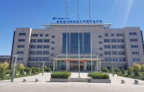 
	
                    
	【电缆网讯】据公开信息显示，今年7月，榆林天然气化工有限公司（以下简称“榆天化”）被华电煤业以1元的价格出让，接盘者为陕西工业长子——延长石油。

	

	据悉，7年前，在榆林市政府与华电集团数轮磋商谈判之后，榆天化与华电集团签署了重组合同