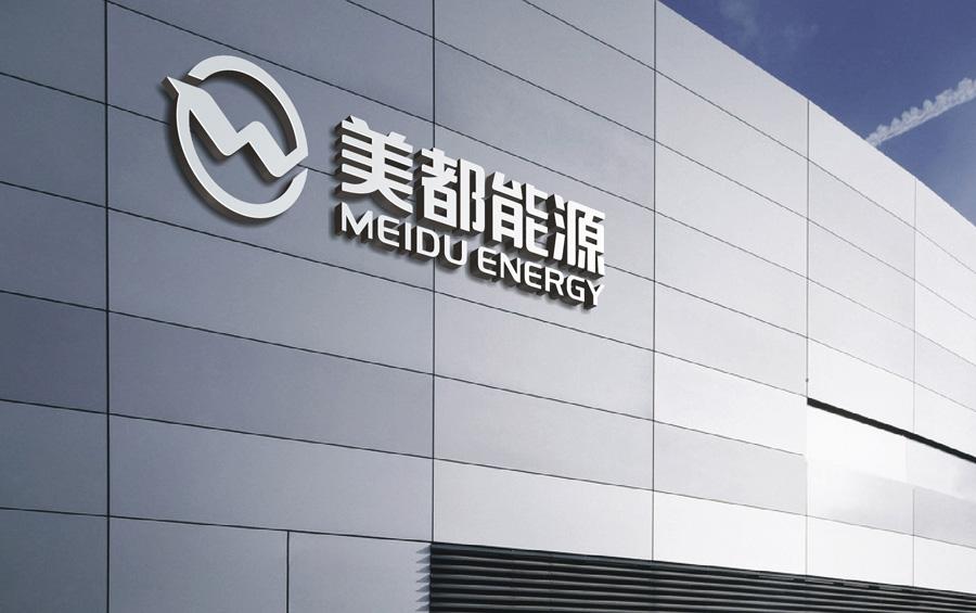 
	
                    
 【电缆网讯】近日，美都能源发布公告称，公司拟将其所持有或控制的房地产业务板块主要子公司和贸易业务公司的股权以现金方式转让出去，以集中精力做大、做强新能源汽车产业链业务。

 

 公告显示，美都能源房地产板块转让12家子公司100%股权，标的资产合计账面净资产为6.88亿元，预估值约为11.54亿元，增值率约为67.79%；贸易业务板块转让美都新加坡 100%股权，账面净资产为 4593.9万元（未经审计），预估值约为 4647.58万元，增值率约为 1.