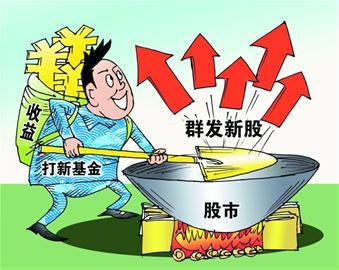 原標(biāo)題：8月3日新股提示：捷佳偉創(chuàng)今日中簽繳款                            據(jù)交易所公告，深圳市捷佳偉創(chuàng)新能源裝備股份有限公司首次公開發(fā)行股票網(wǎng)上中簽結(jié)果出爐。  8月3日(周五)新股提示：  申購：無  上市：無  中簽號：捷佳偉創(chuàng)  中簽率：無  繳款：捷佳偉創(chuàng)  【中簽號與繳款】  捷佳偉創(chuàng)中簽號碼出爐 共14.4萬個  深交所網(wǎng)站消息，捷佳偉創(chuàng)中簽結(jié)果出爐，中簽號碼共有144,000個，具體中簽號碼如下：                  凡參與網(wǎng)上定價發(fā)行申購深圳市捷佳