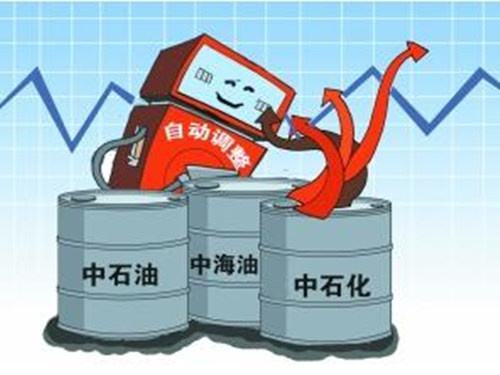 原標題：“三桶油”時代將終結(jié)！中化能源想在港交所上市坐實“第四桶油”            國內(nèi)方面 青島港輸油管道二期試運行 實現(xiàn)原油全程物流 7月28日，青島港宣布，為推動山東省新舊動能轉(zhuǎn)化，加快建設國際一流海洋港口，其董家口港—濰坊—魯中、魯北輸油管道（二期）經(jīng)過16個月的緊張施工，投產(chǎn)試運行。董家口港正在不斷打通縱貫山東南北的輸油大動脈，實現(xiàn)原油從碼頭經(jīng)管道進煉廠的“門到門”全程物流，直接服務于濰坊、東營、濱州地區(qū)的地煉企業(yè)