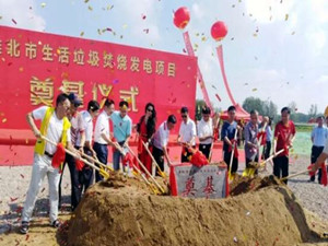 
	
                    
	【电缆网讯】8月2日上午，位于淮北市高新技术开发区的淮北市生活垃圾焚烧发电项目工地，展板林立、彩旗飘扬，淮北市生活垃圾焚烧发电项目开工仪式顺利举行。

	

	据悉，淮北生活垃圾焚烧发电项目总投资约10亿元，由中国民营企业制造业500强浙江美欣达集团下辖上市企业旺能环境在淮投资建设