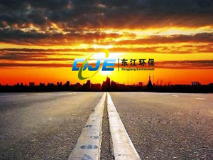 
	
                    
	【电缆网讯】8月8日，东江环保发布公告，公司拟通过公开摘牌方式受让欧晟绿色燃料(香港)有限公司所持的欧晟绿色燃料(揭阳)有限公司37.10%股权，交易价格不高于人民币6232.80万元。

	

	本次收购股权尚需通过公开摘牌受让方式进行，并尚需揭阳市住建局审批通过，能否成功摘牌受让股权以及是否通过揭阳市住建局审批存在不确定性，东江环保将根据本次公开摘牌收购股权的进展情况，依照证券监督管理部门的有关规定履行信息披露义务