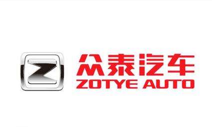 
	
                    
	【电缆网讯】以“模仿、借鉴”国际大牌名车设计著称的众泰汽车，最近摊上了件烦心事。近期，17位众泰经销商的投资人前往众泰的山东临沂生产基地维权，在门口拉出“众泰汽车流氓企业还我血汗钱”的横幅